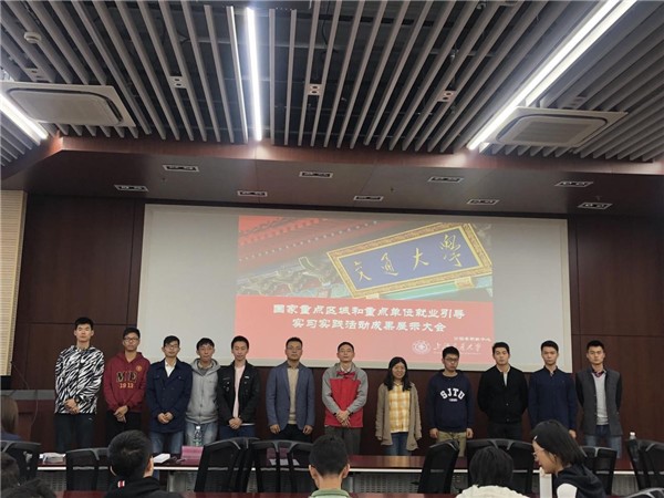 1586096227432305.jpg 205.jpg