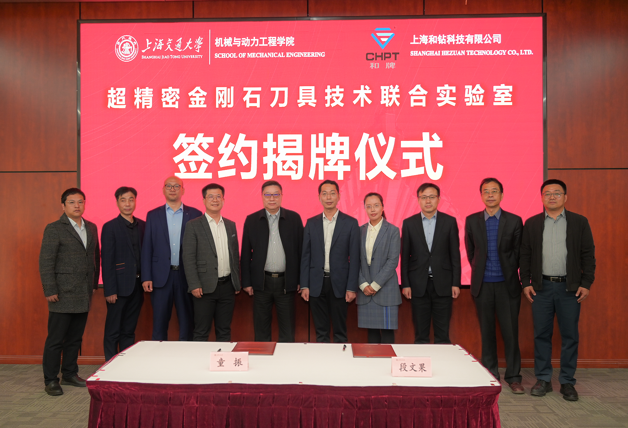 1740995836635606.png 微信图片_20250303175226.png