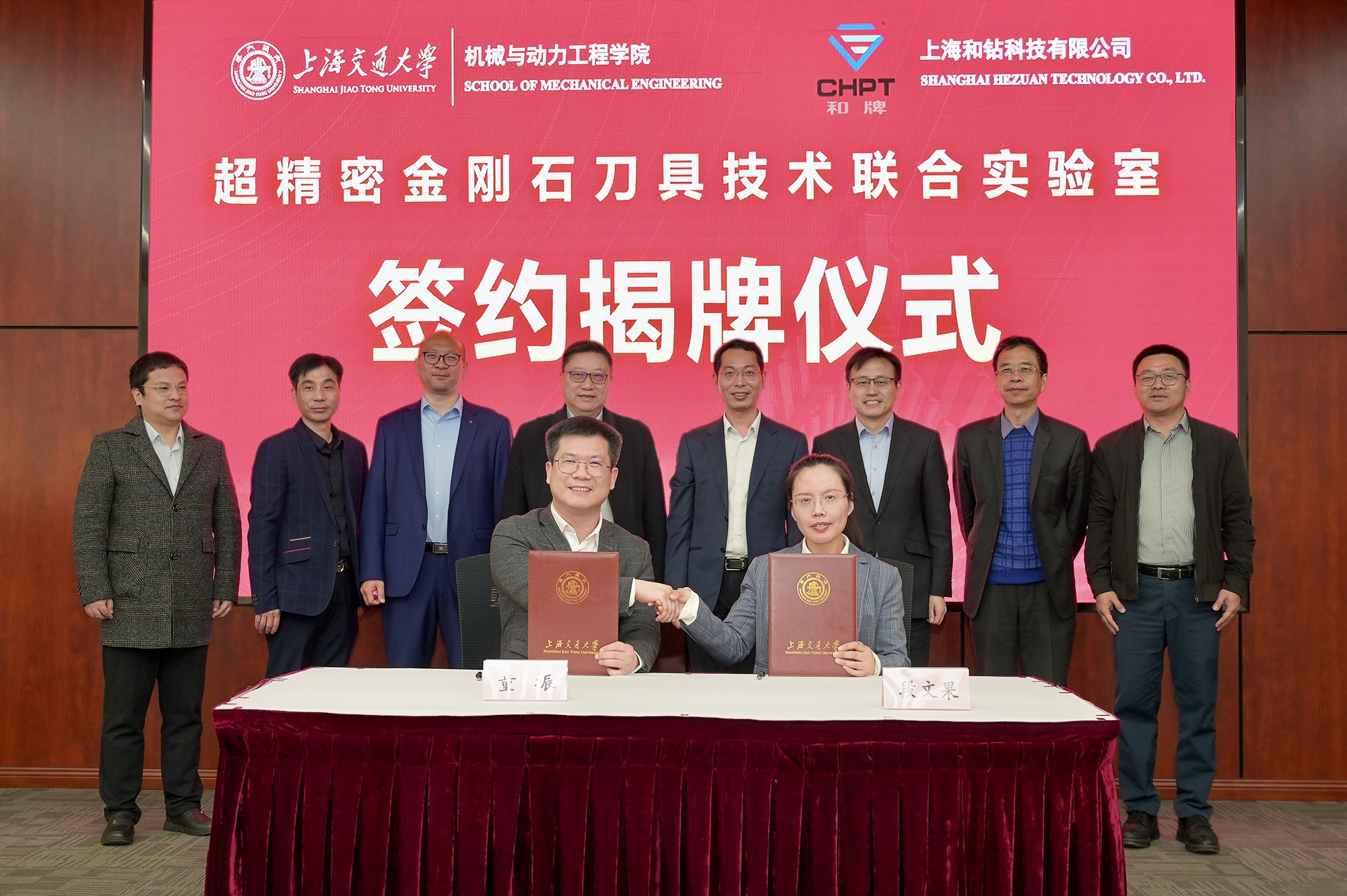 1740995960707336.jpg 微信图片_20250303175216.jpg