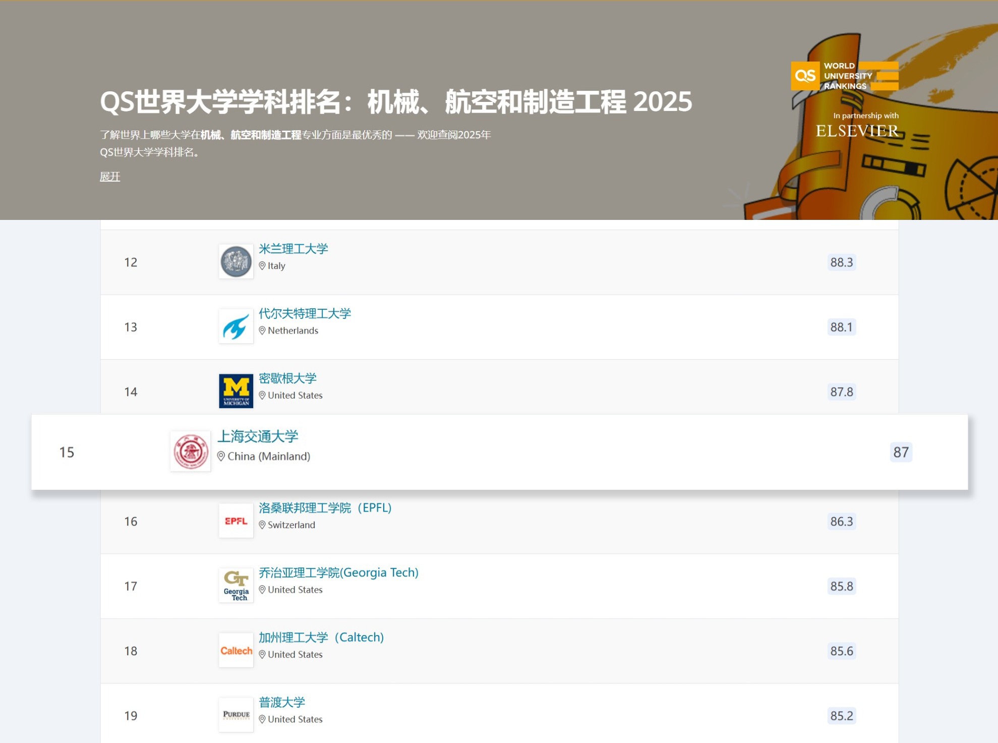 1741961153798400.jpg 微信图片_20250314175830_副本.jpg