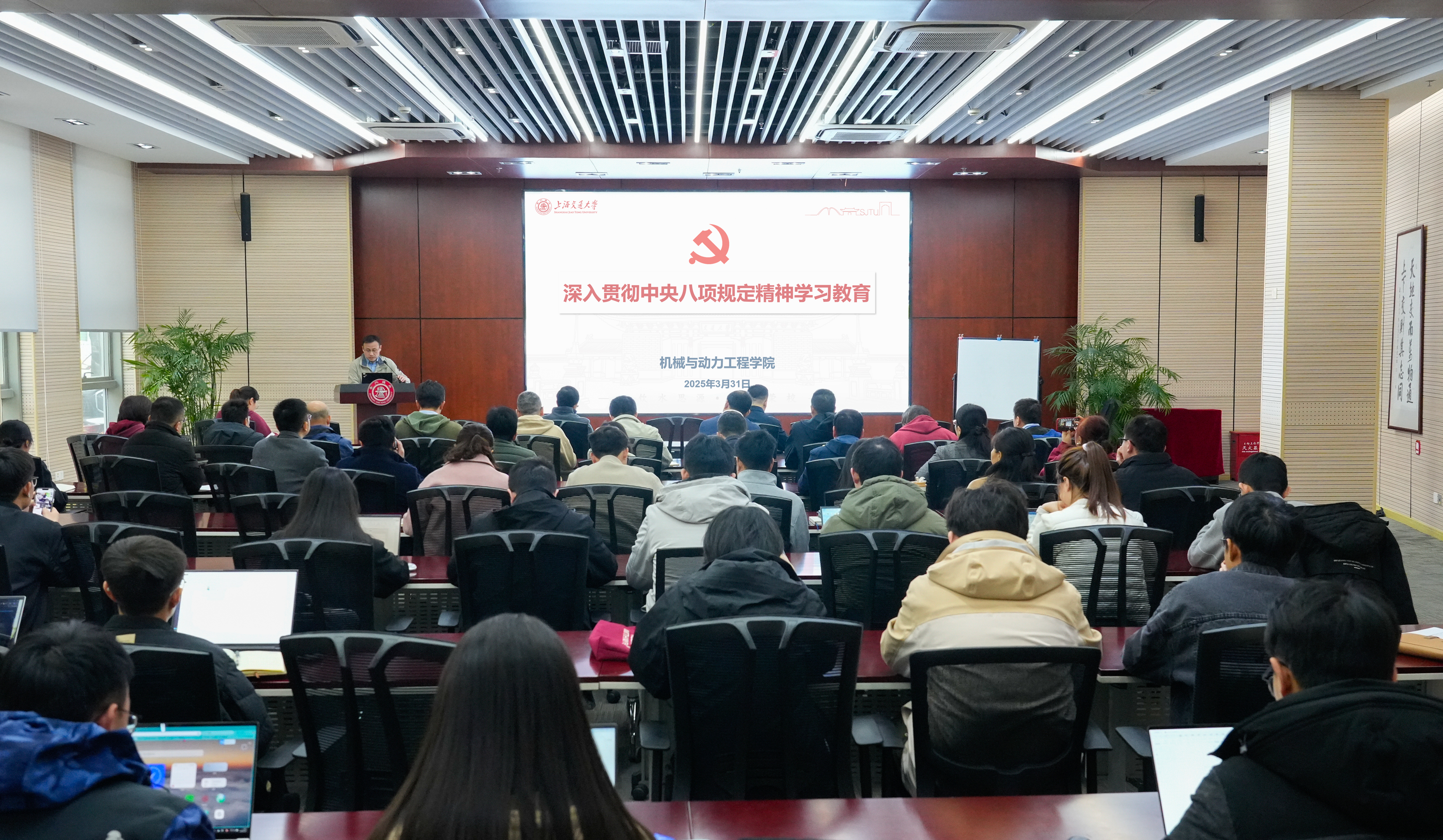 1743497490399994.jpg 微信图片_20250401165010.jpg