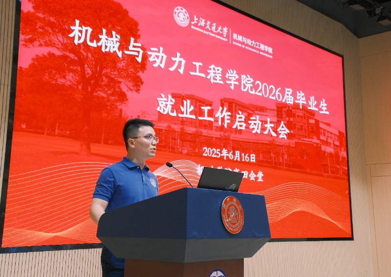 图1 王国锋主持_resized.jpg