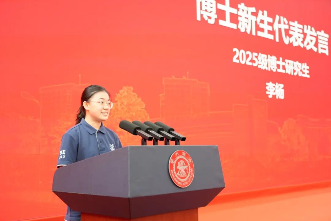 1757991863861582.jpg 640.jpg