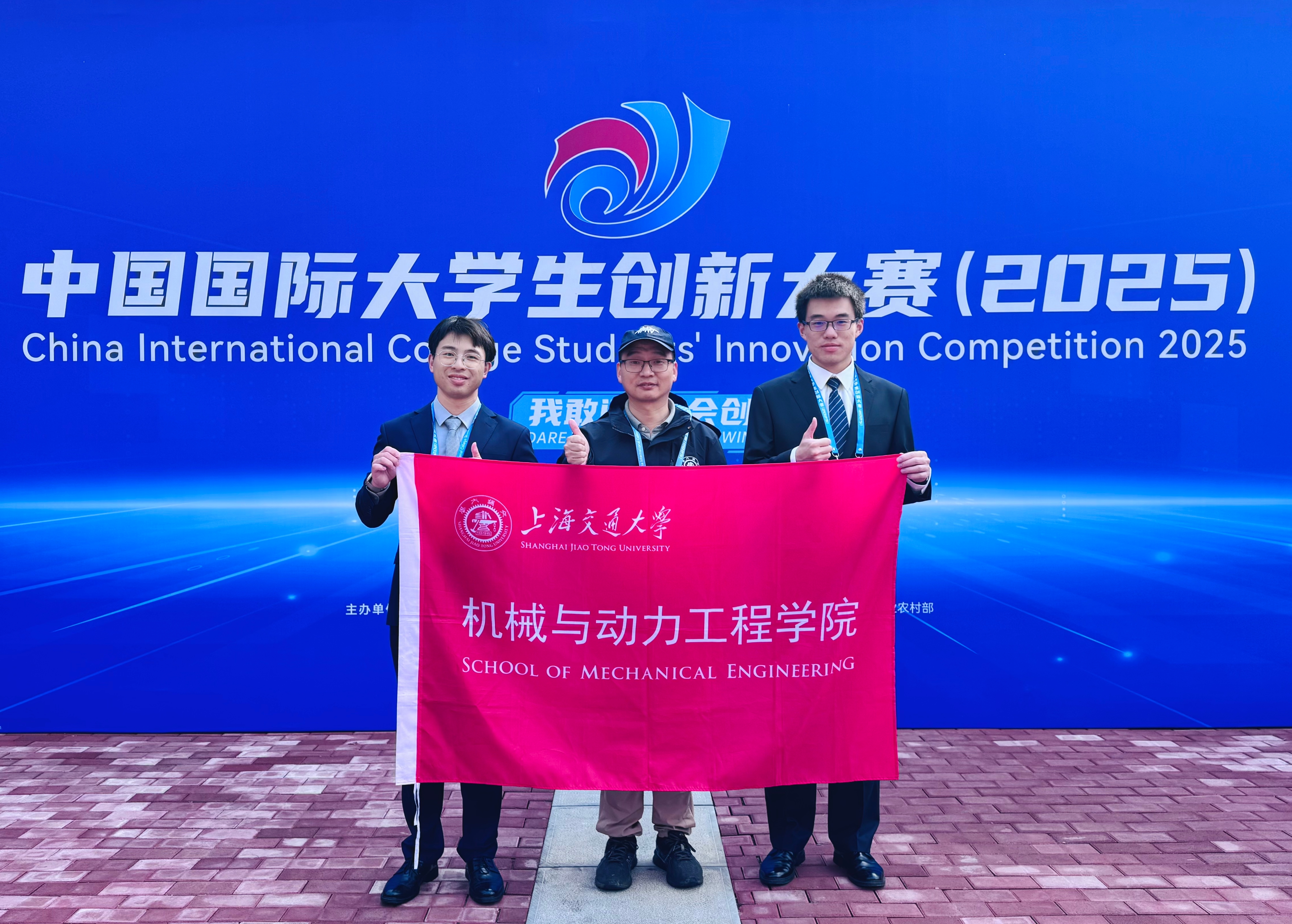 图5 核芯智控团队合照_副本.jpg