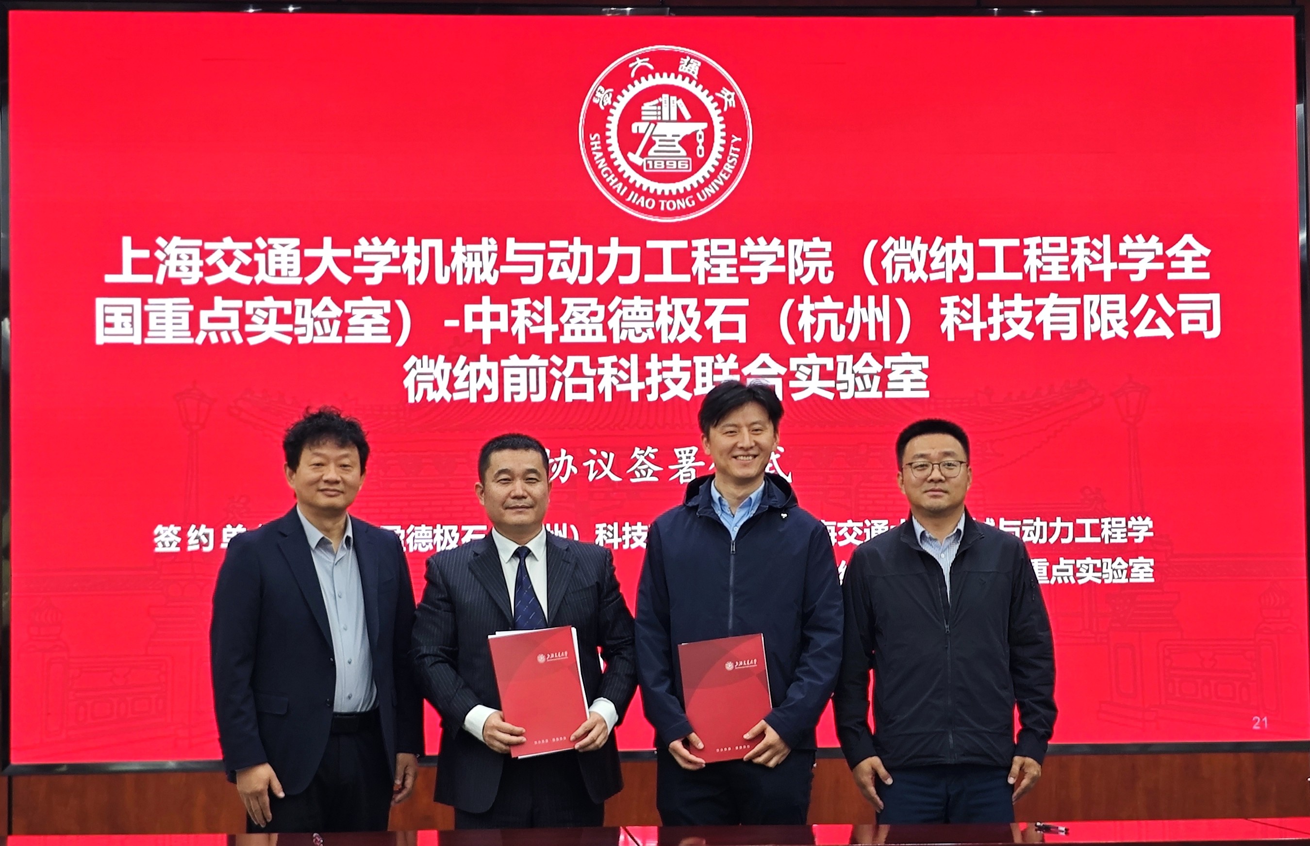 1761785140160146.jpg 照片1.jpg