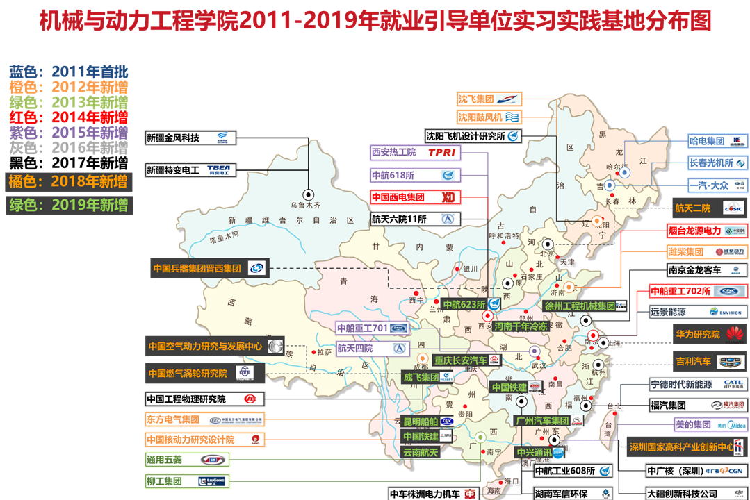 1584953252806486.png image.png