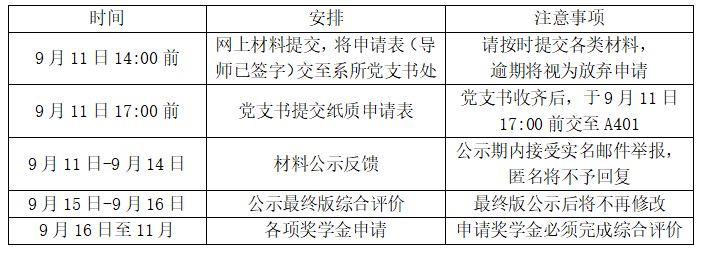 截图.jpg 截图.JPG