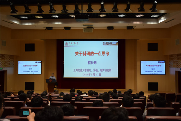 1600431935939645.jpg 图4.jpg