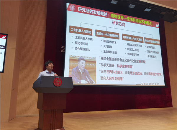 1601098823636304.jpg 图4.jpg