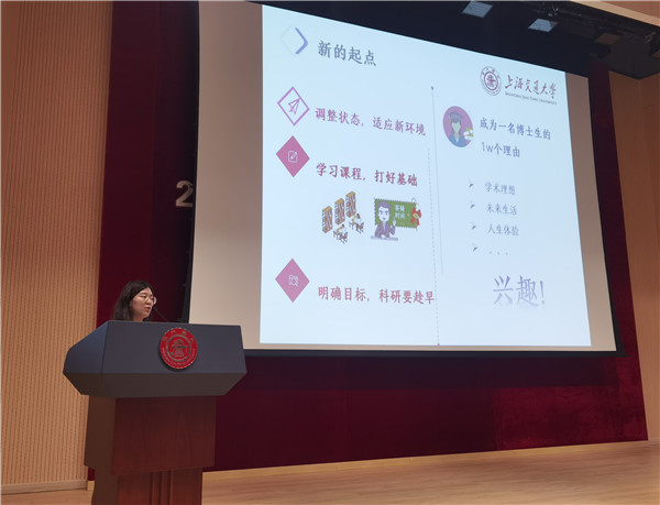 1601098870880222.jpg 图8.jpg