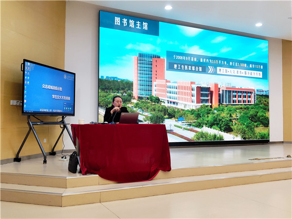 1601431618780502.jpg 【图1 图书馆王涵春】.jpg