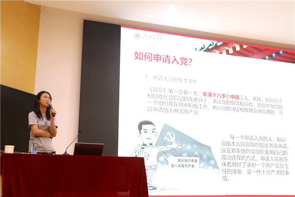 1601431682562323.jpg 【图5 卢丹阳】.jpg