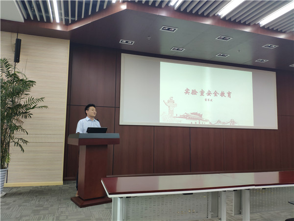 1601862656917923.jpg 图四.jpg