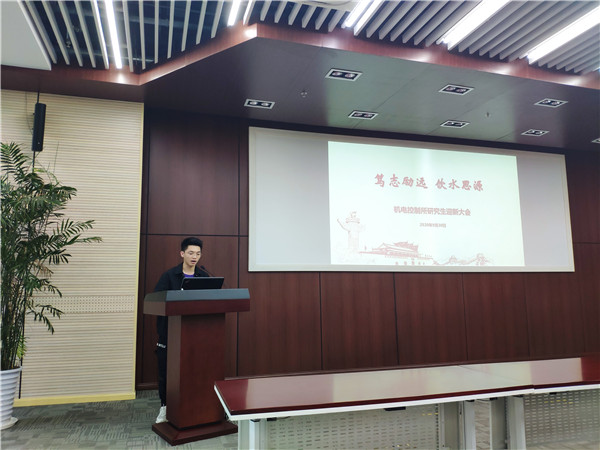 1601862691883504.jpg 图六.jpg