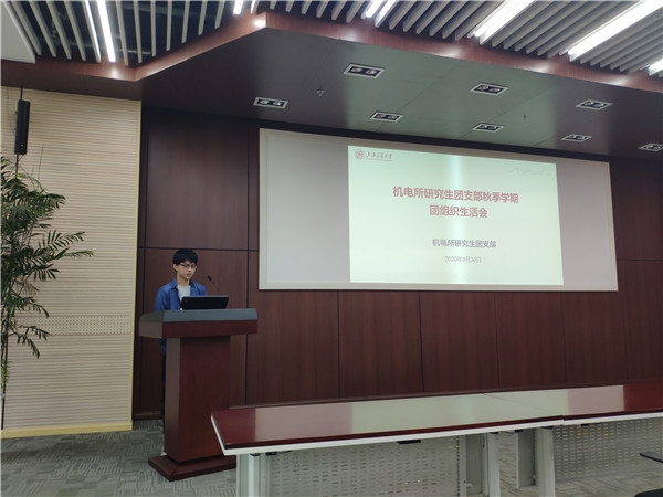 1601862718458909.jpg 图八.jpg