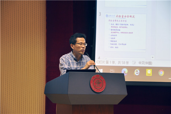 1601863252140306.jpg 图4.jpg