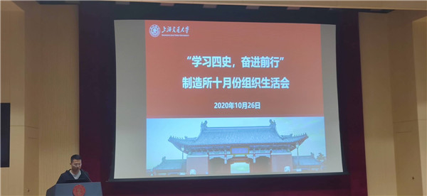 1603860603347482.jpg 图1.jpg