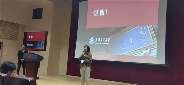 1603860631413793.jpg 图4.jpg