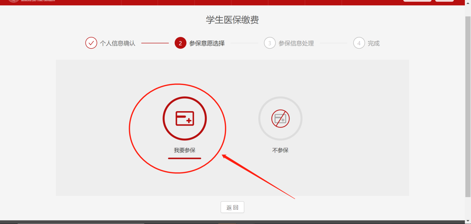 1606720497937950.png 1606720497937950.png