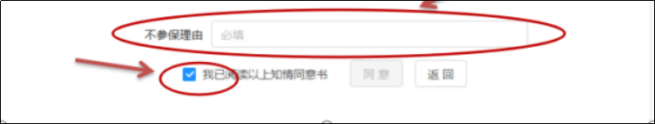 1606720562640020.png 图片6.png