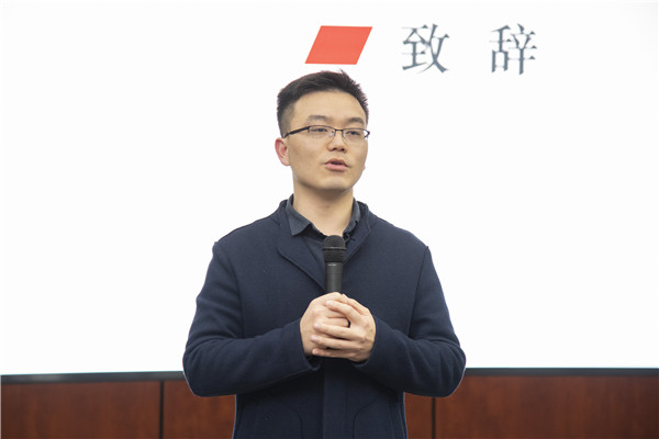 1608527134305524.jpg 图1 王国锋老师发表讲话.jpg