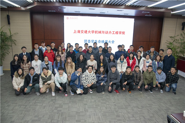 1608527225871489.jpg 图7 合影留念.jpg