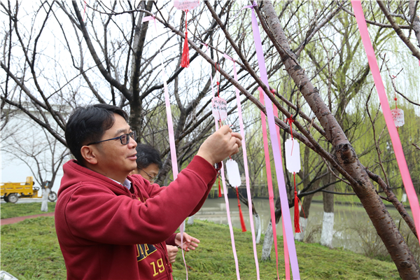 1616223883460858.jpg 图4.jpg