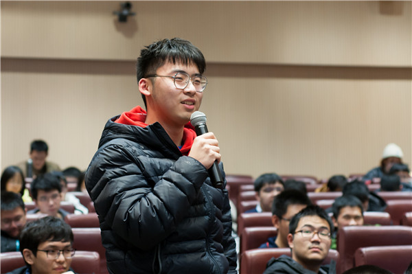 1616482954289855.jpg 图7 师生交流.jpg