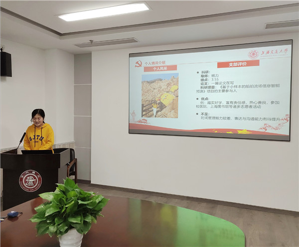 图4.jpg