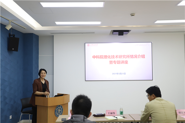 1621840971778736.jpg 图2.jpg