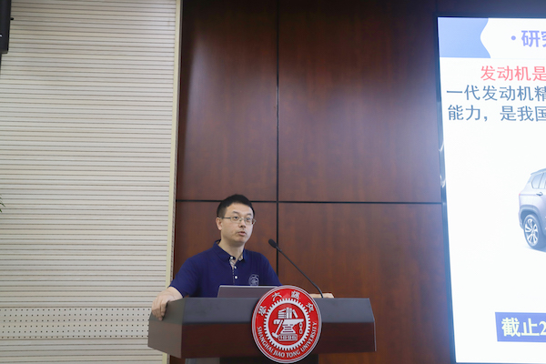 1624978441560073.jpg 图三.JPG