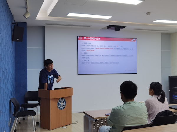 1632066785925417.jpg 图5.任子文老师讲话.jpg