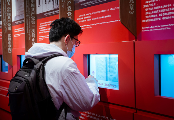 1637636394700945.jpg 5.jpg