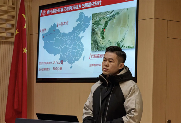 1637753772593028.jpg 图5 马瑞.jpg