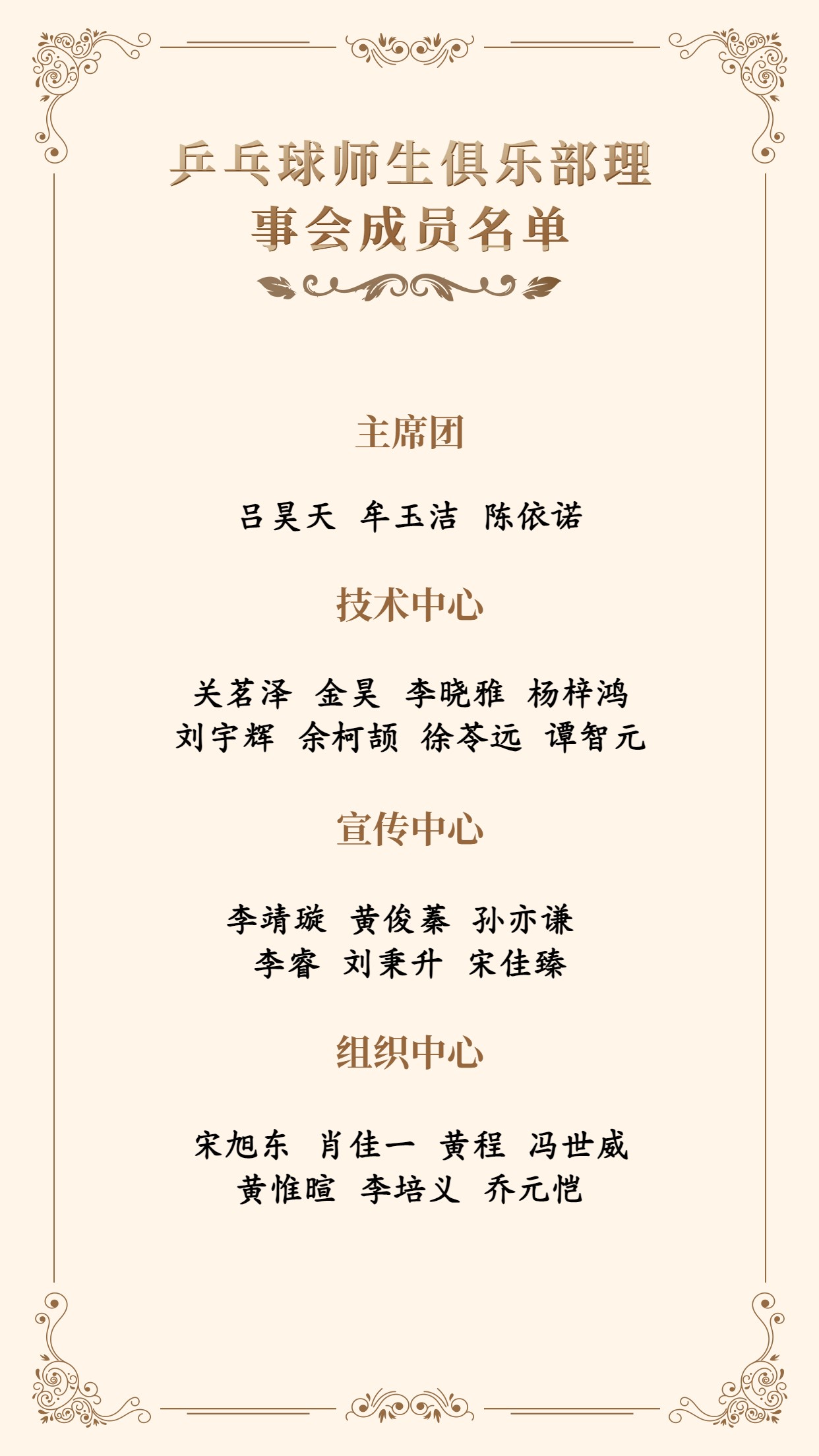 1639660859704442.jpg 1639660859704442.jpg