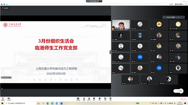 1648309044187312.png 图片1.png