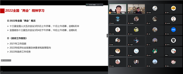 1648309092248359.png 图片4.png