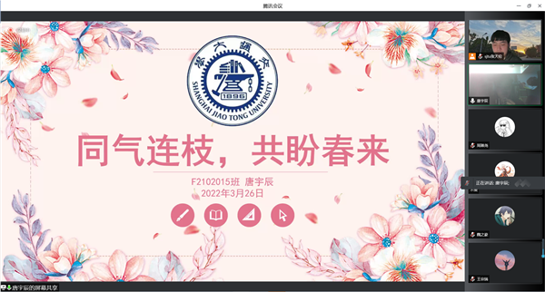 1648453705395557.png 4-组合1.png