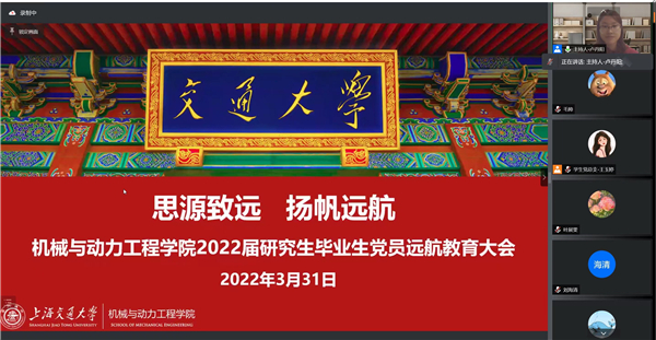 1648982779149010.jpg 1.jpg