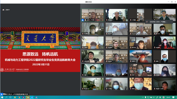 1648982787825414.png 2.png