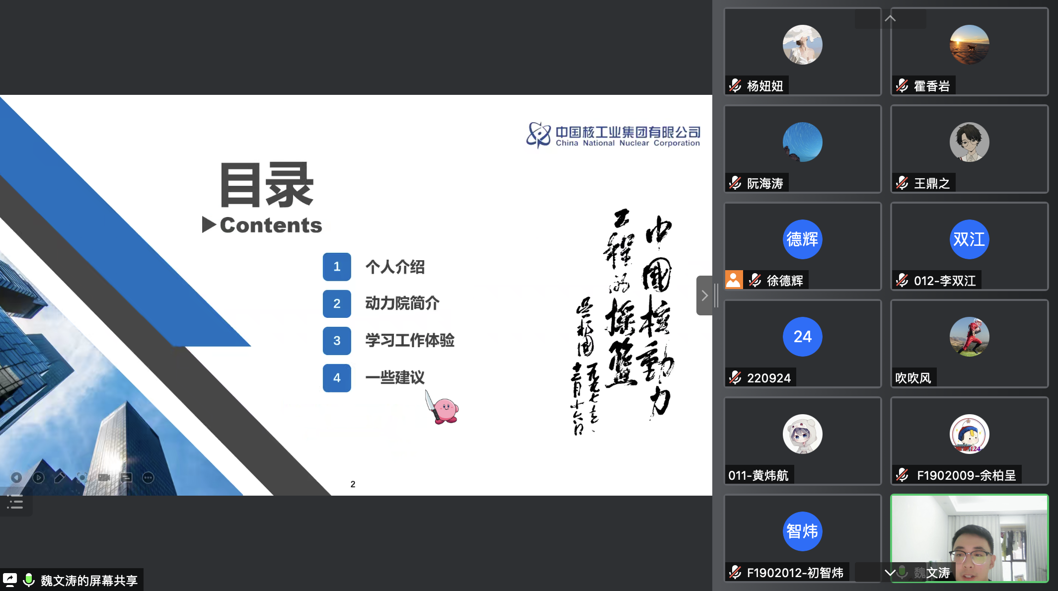 1664366004858786.png 5.png