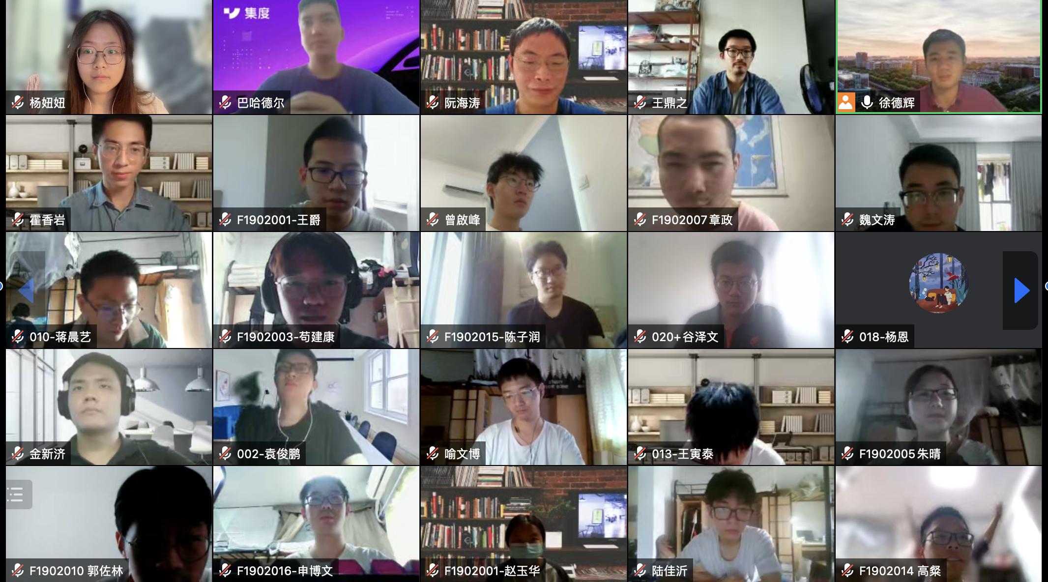 1664366047201499.png 7.png