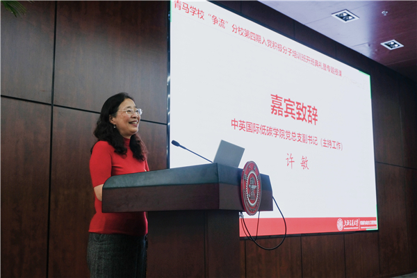 1668070789178653.jpg 图4.jpg