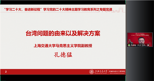 1671777134773461.png 图2.png