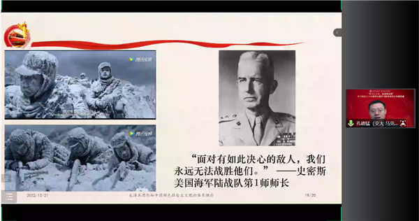 1671777154895767.png 图4.png