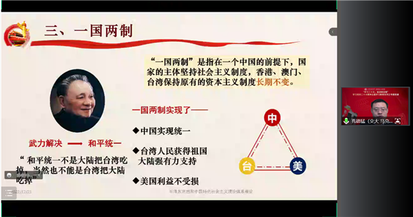 1671777163233042.png 图5.png