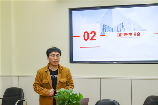 1677479831878996.jpg 图3 关志成答疑.jpg