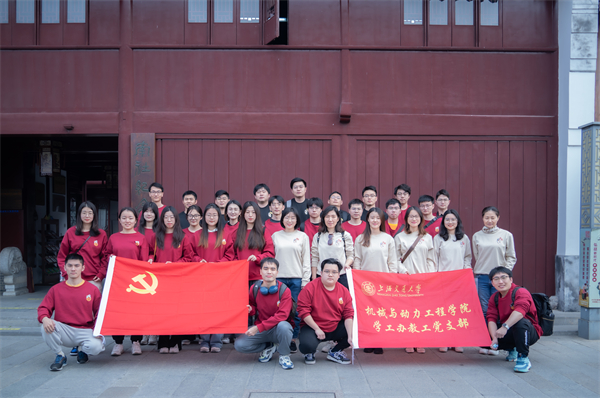 1678755732936317.jpg 图1 南社合照.jpg