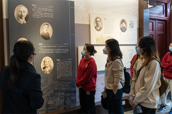 1678755744785324.jpg 图2 南社学习.jpg