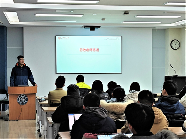 1679382201239133.jpg 图片2.jpg